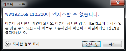 화면 캡처 2022-11-09 174539
